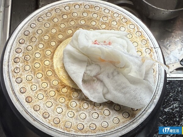 不鏽鋼鍋變色｜不鏽鋼鍋現「彩虹紋」等同釋出毒素？專家揭變色真相 教3招洗走陳年焦垢