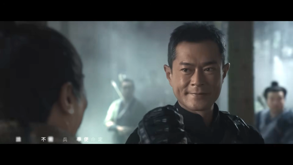 尋秦記電影｜古天樂林峯破天荒合唱主題曲《天命最高》加一經典元素掀回憶殺