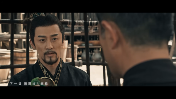 尋秦記電影｜古天樂林峯破天荒合唱主題曲《天命最高》加一經典元素掀回憶殺