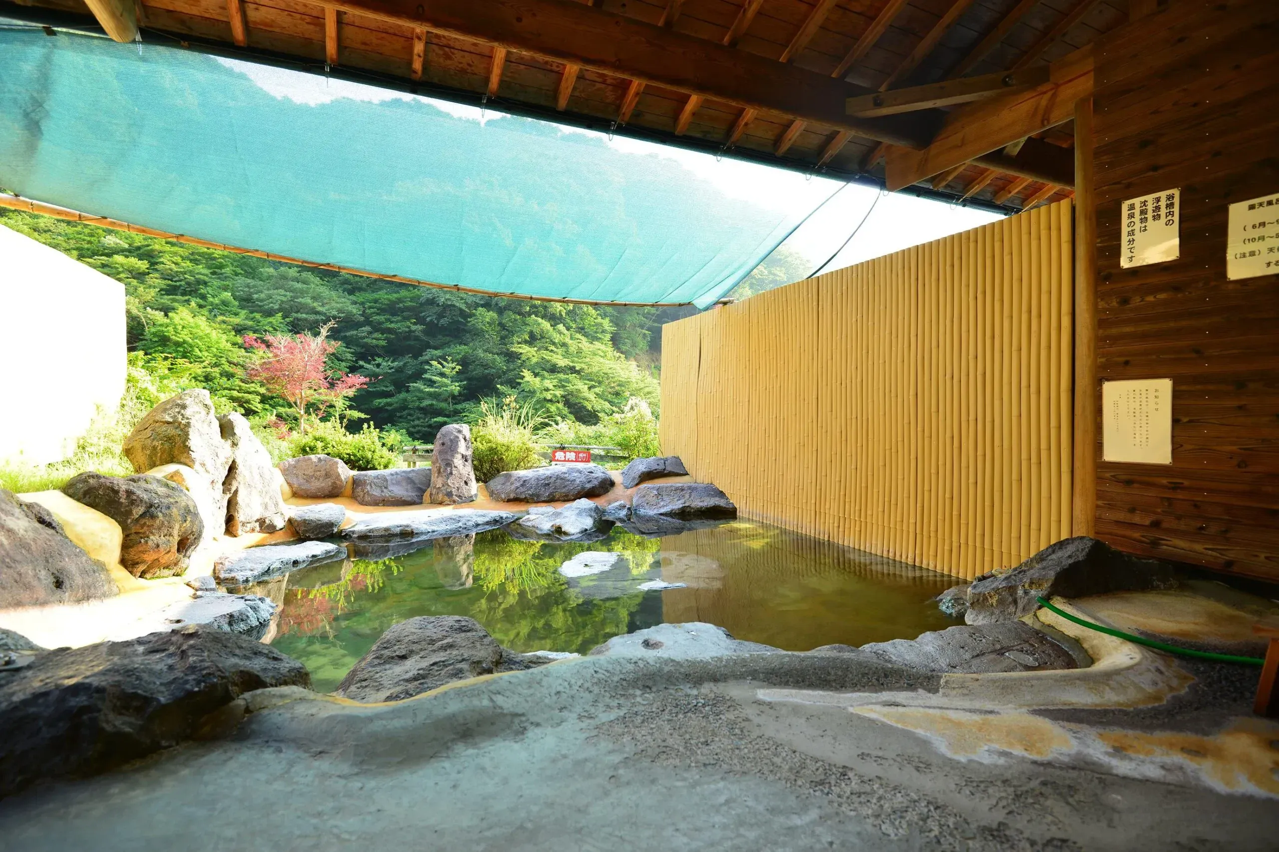 2026日本人氣溫泉排行榜出爐!草津溫泉三連霸!附當地人推薦Top 5隱世秘湯