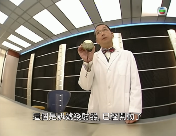 《尋秦記》電影版定檔2025年12月31日除夕隆重上映（圖片來源：YouTube@TVB）