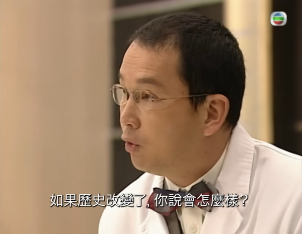 《尋秦記》電影版定檔2025年12月31日除夕隆重上映（圖片來源：YouTube@TVB）