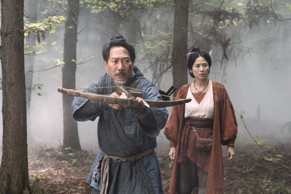 《尋秦記》電影版定檔2025年12月31日除夕隆重上映（圖片來源：電影尋秦記劇照）