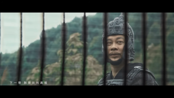 《尋秦記》電影版定檔2025年12月31日除夕隆重上映（圖片來源：YouTube@OneCoolFilmProduction）