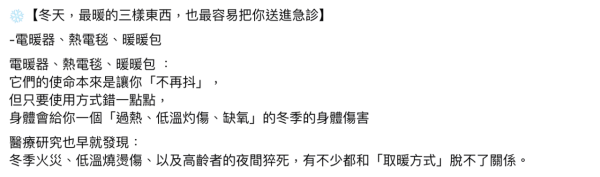 打字唔望鍵盤好勁？「神技」震驚00後同事 Y世代感嘆：時代變了