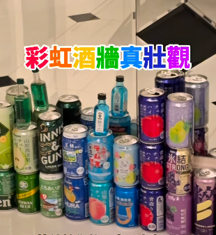 聖誕Party必玩|9大「氣氛High爆」遊戲推介:簡單易玩笑到斷氣!輸咗懲罰超地獄