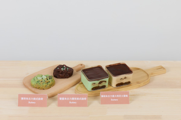 南豐紗廠薄荷朱古力甜品市集登場！集結15個本地人氣甜品品牌/薄朱流心達克瓦茲/薄朱糖蔥餅