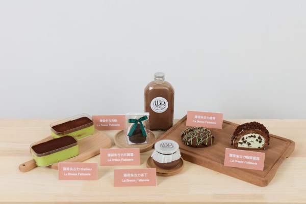 南豐紗廠薄荷朱古力甜品市集登場！集結15個本地人氣甜品品牌/薄朱流心達克瓦茲/薄朱糖蔥餅