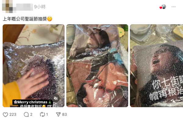 港夫婦濫用出租跑車 闖賽道肆意漂移致手掣解體 車cam無恥錄音曝光招殘酷下場【有片】