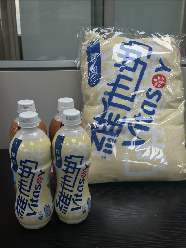 圖片來源：小紅書