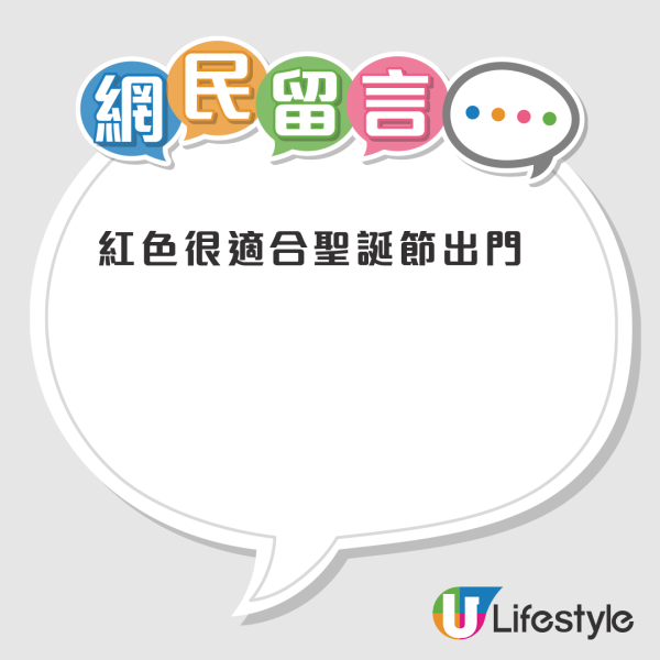 UNIQLO聯名Sanrio毛毯罕有減價！低至半價就買到？網民列4大必買原因：不買都對不起自己