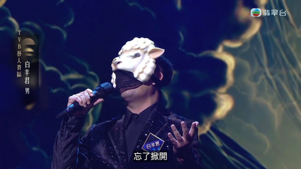 中年好聲音4｜「白羊男」職業級實力藏不住！專業唱功聽聲篤爆係呢一位星夢前輩