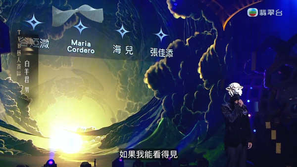 中年好聲音4｜「白羊男」職業級實力藏不住！專業唱功聽聲篤爆係呢一位星夢前輩