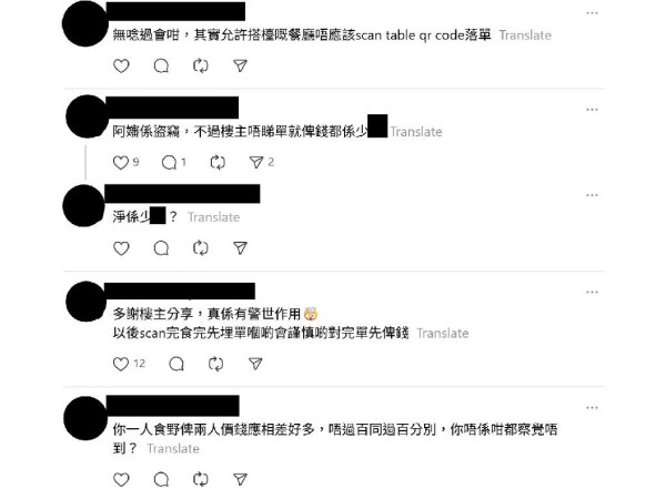 車cam直擊｜旅遊巴橫泊路中心落客 司機少理塞死後車 兼惡人先告狀惹網民公審【有片】