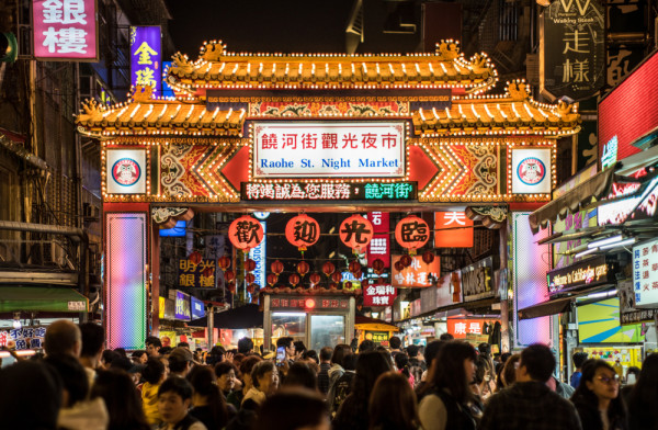 圖片來源：kkday