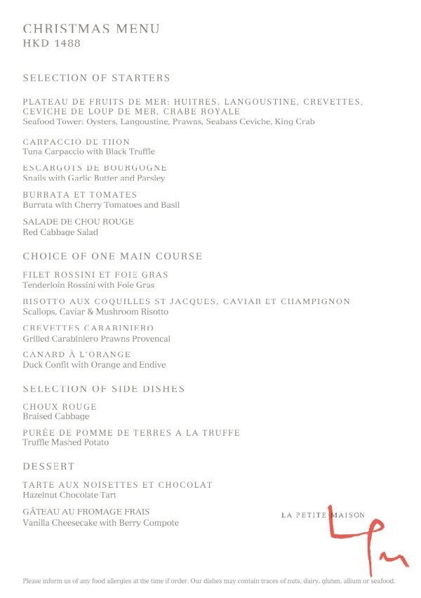 聖誕除夕餐廳合集2025  多國菜式節日套餐/除夕派對/葡萄酒品鑑