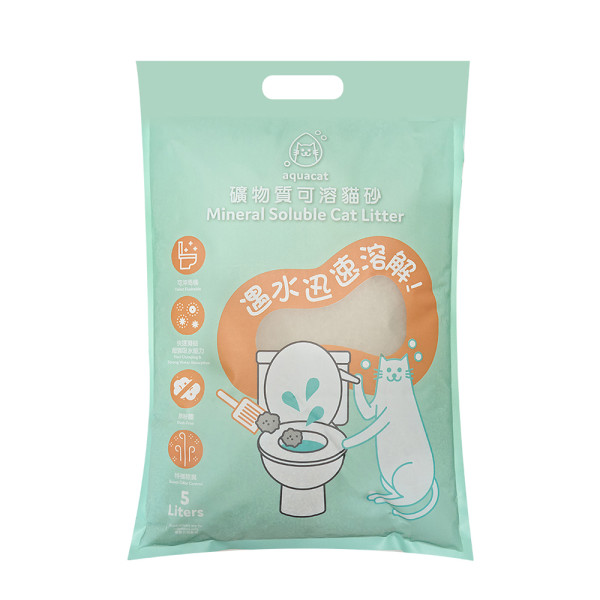 Pricerite實惠年終盛典:2025 香港家居用品完整得獎名單 | 得獎傢俬低至75折 得獎家品低至$9.9(附購買連結)