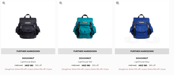 Doughnut開倉低至35折！一連5日 馬卡龍色背囊/斜揹袋/腰包/單肩包$200起！