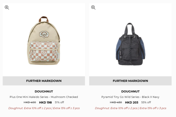 Doughnut開倉低至35折！一連5日 馬卡龍色背囊/斜揹袋/腰包/單肩包$200起！