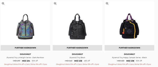 Doughnut開倉低至35折！一連5日 馬卡龍色背囊/斜揹袋/腰包/單肩包$200起！