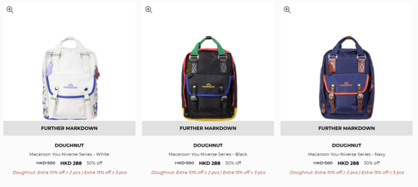 Doughnut開倉低至35折！一連5日 馬卡龍色背囊/斜揹袋/腰包/單肩包$200起！