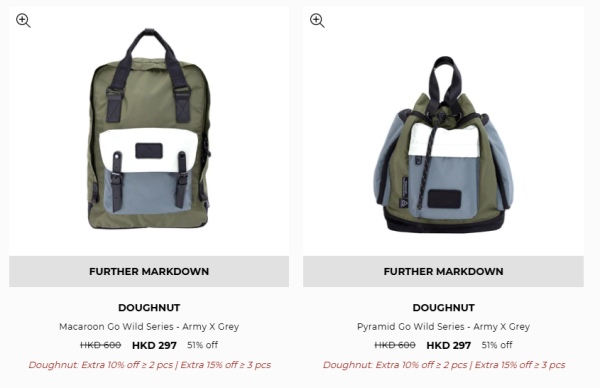 Doughnut開倉低至35折！一連5日 馬卡龍色背囊/斜揹袋/腰包/單肩包$200起！