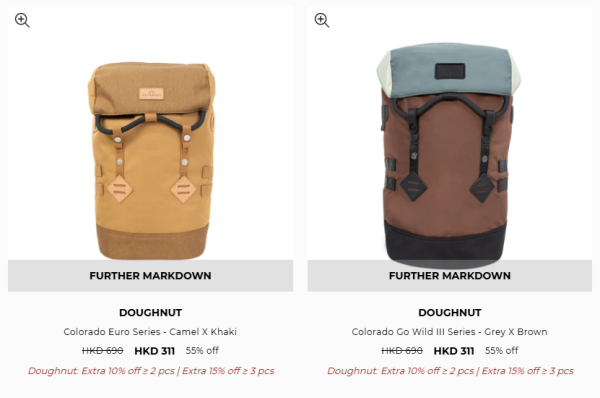 Doughnut開倉低至35折！一連5日 馬卡龍色背囊/斜揹袋/腰包/單肩包$200起！