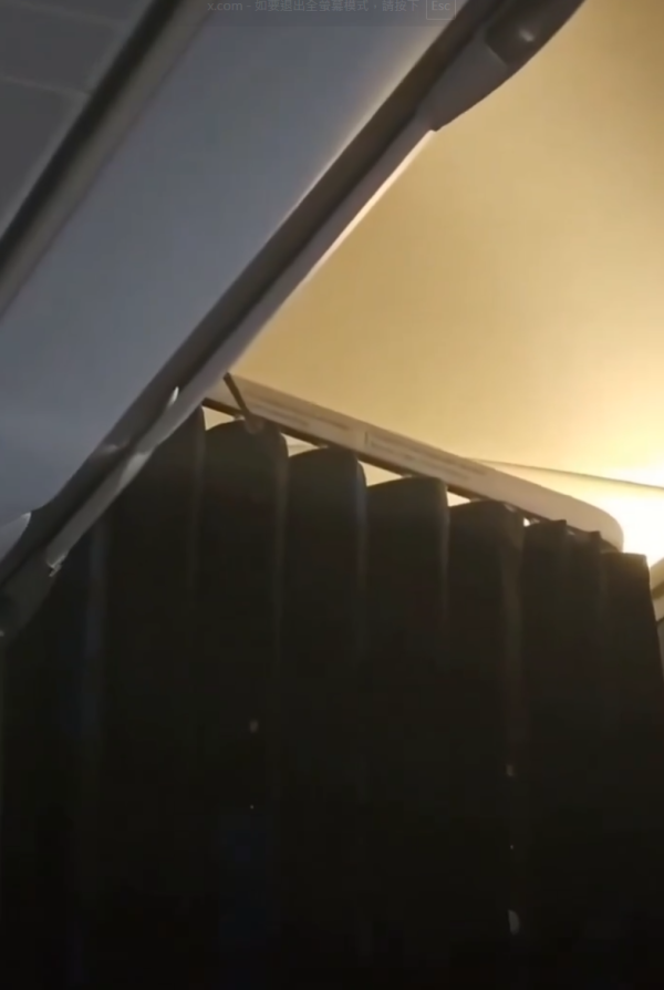 照片來源：X@Fahadnaimb