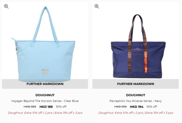 Doughnut開倉低至35折！一連5日 馬卡龍色背囊/斜揹袋/腰包/單肩包$200起！