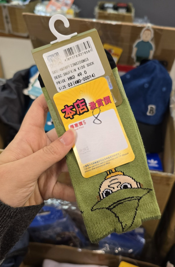 尖沙咀海港城運動名牌開倉低至2折！運動鞋/風褸/餃子包$100起！Nike/adidas/Reebok/The North Face/New Balance