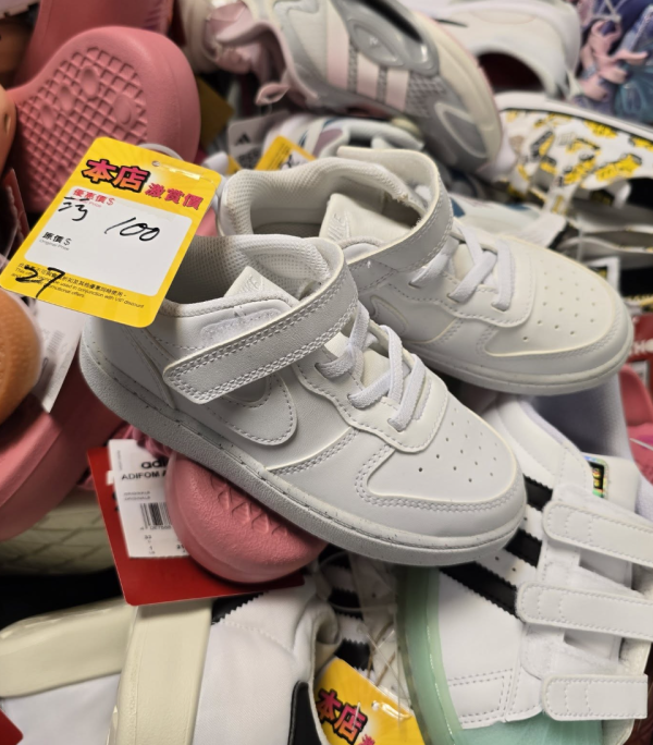 尖沙咀海港城運動名牌開倉低至2折！運動鞋/風褸/餃子包$100起！Nike/adidas/Reebok/The North Face/New Balance