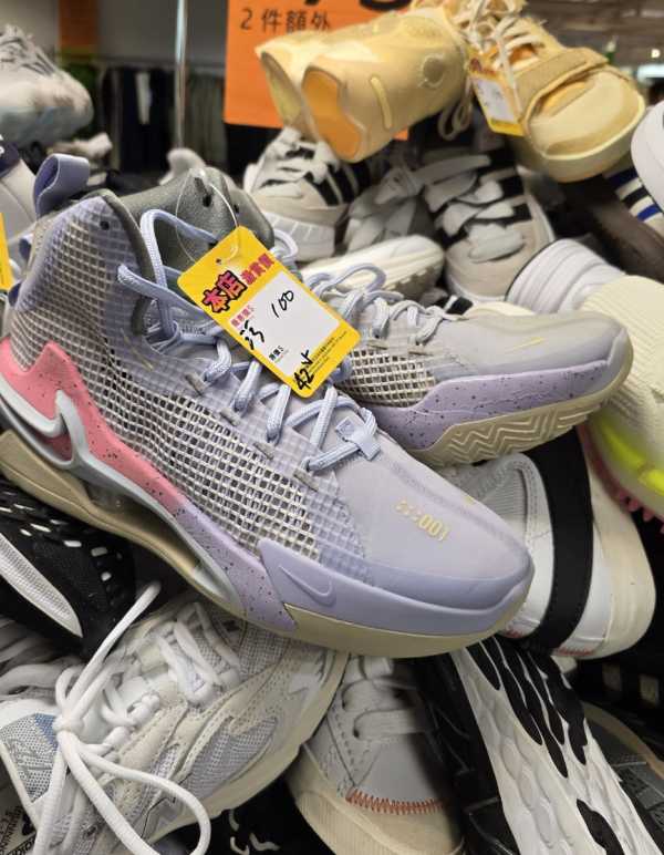 尖沙咀海港城運動名牌開倉低至2折！運動鞋/風褸/餃子包$100起！Nike/adidas/Reebok/The North Face/New Balance