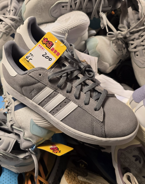 尖沙咀海港城運動名牌開倉低至2折！運動鞋/風褸/餃子包$100起！Nike/adidas/Reebok/The North Face/New Balance