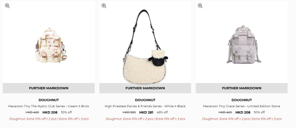 Doughnut開倉低至35折！一連5日 馬卡龍色背囊/斜揹袋/腰包/單肩包$200起！