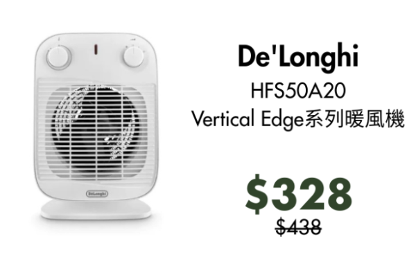 蘇寧年末優惠低至47折！iPhone/AirPods/手提電腦/家電特價！$2750入手4K QLED電視