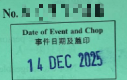 康文署罕派「緊急專用券」！事主游10幾年第一次見　揭泳池「超嘔心真相」原來有得賠？