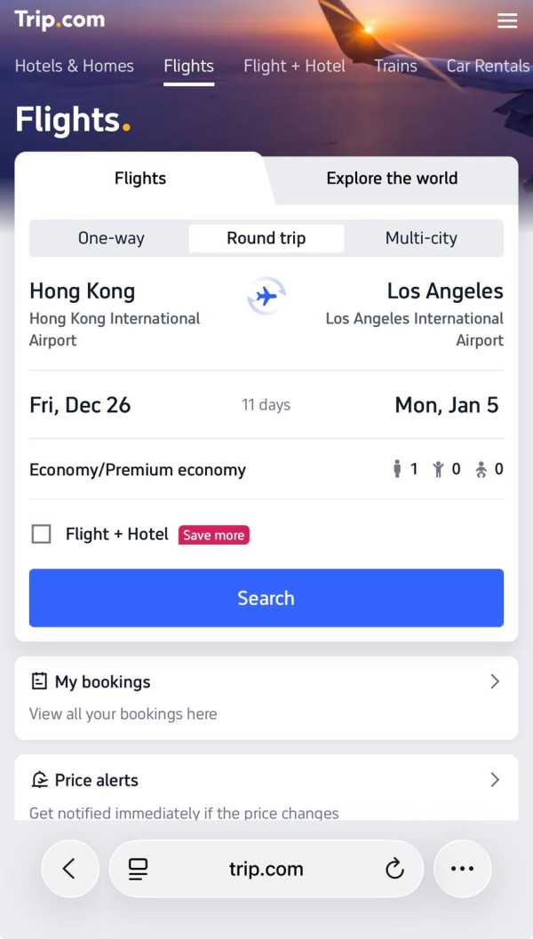 網傳vpn四大玩法 訂機票酒店真的更平？小編實測一功能超實用