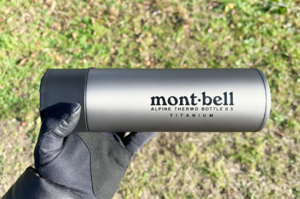 暖到燙口！日本激推3大「最易洗」保溫瓶最啱懶人 呢款無膠圈零發霉 