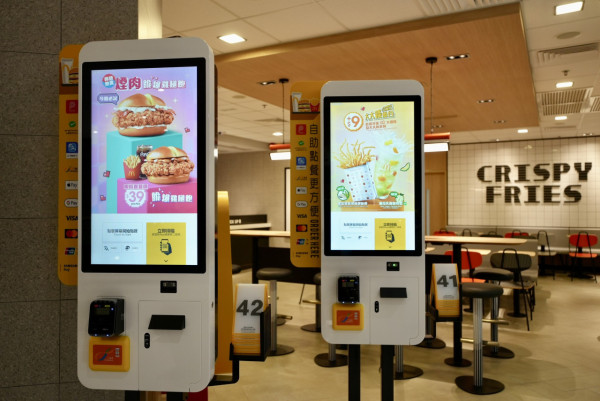 麥當勞巨無霸餐買一送一！平均$22.3就有巨無霸+薯條汽水 1招免費領取優惠券