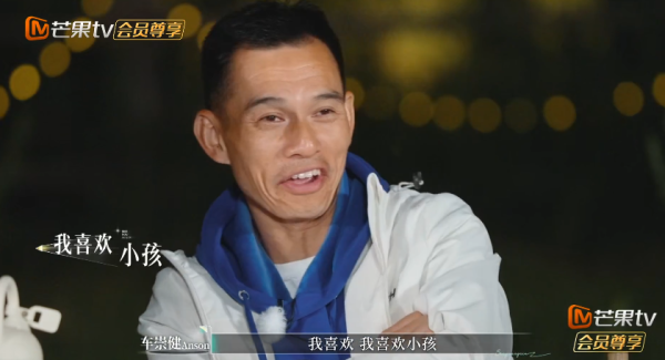 李施嬅坦承曾想與車崇健生BB！一關鍵原因卻步怕變單親媽媽：「我肯定崩潰」