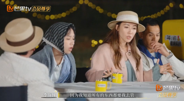 李施嬅坦承曾想與車崇健生BB！一關鍵原因卻步怕變單親媽媽：「我肯定崩潰」