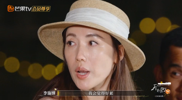 李施嬅坦承曾想與車崇健生BB！一關鍵原因卻步怕變單親媽媽：「我肯定崩潰」