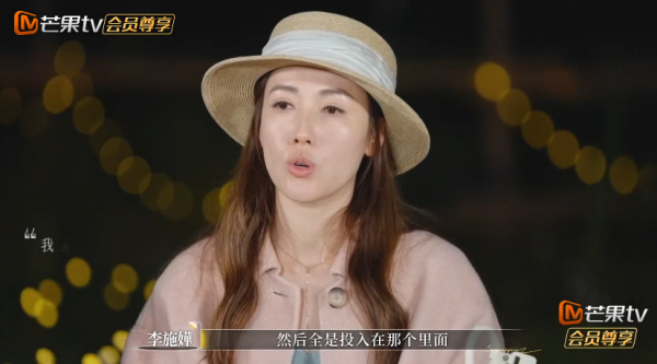 李施嬅坦承曾想與車崇健生BB！一關鍵原因卻步怕變單親媽媽：「我肯定崩潰」