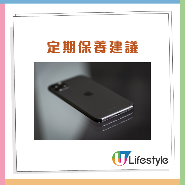 iPhone 充唔到電以為壞機？ Apple：9 成因為「充電口」塞滿塵 亂用牙籤挑隨時整爛【附正確清潔法】