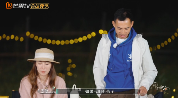 李施嬅坦承曾想與車崇健生BB！一關鍵原因卻步怕變單親媽媽：「我肯定崩潰」