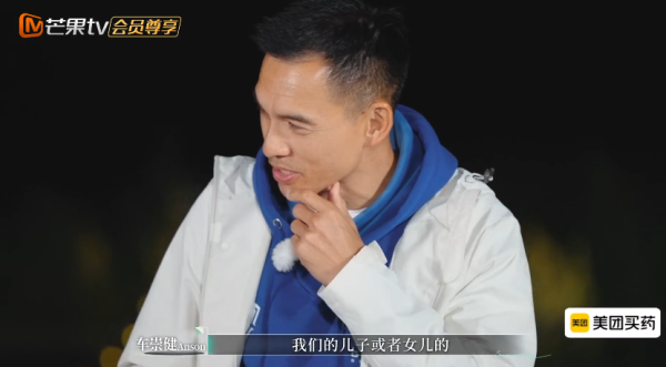 李施嬅坦承曾想與車崇健生BB！一關鍵原因卻步怕變單親媽媽：「我肯定崩潰」