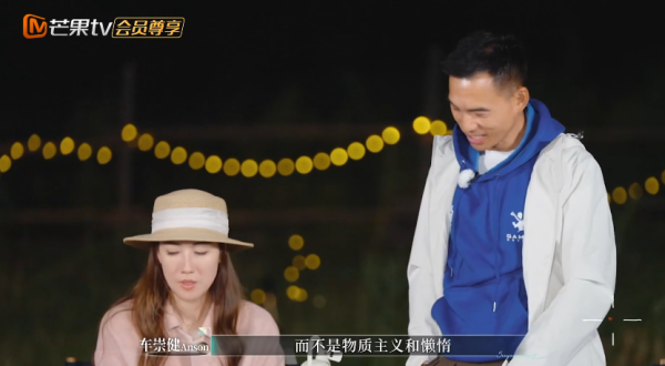 李施嬅坦承曾想與車崇健生BB！一關鍵原因卻步怕變單親媽媽：「我肯定崩潰」