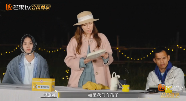 李施嬅坦承曾想與車崇健生BB！一關鍵原因卻步怕變單親媽媽：「我肯定崩潰」