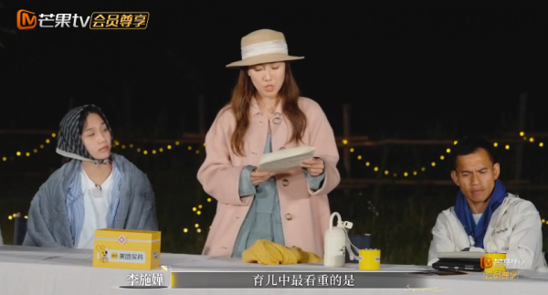 李施嬅坦承曾想與車崇健生BB！一關鍵原因卻步怕變單親媽媽：「我肯定崩潰」