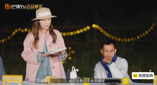 李施嬅坦承曾想與車崇健生BB！一關鍵原因卻步怕變單親媽媽：「我肯定崩潰」